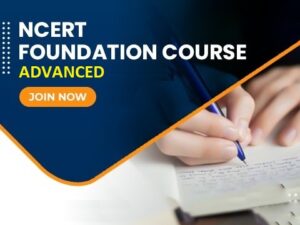 ncert-foundation-advanced